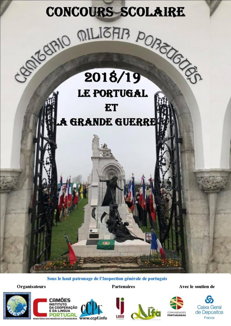 CONCURSO para estudantes. Tema: PORTUGAL e a GRANDE GUERRA (1914-1918)