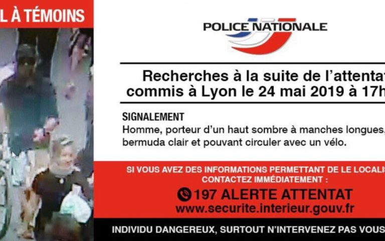 Explosão em Lyon. Divulgada foto do suspeito