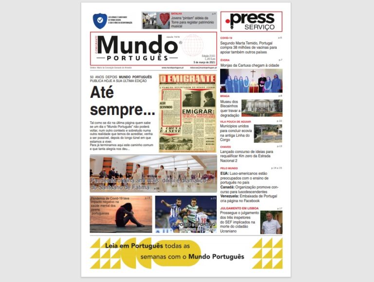 Jornal Mundo Português (50 anos) edita última edição amanhã, sexta-feira