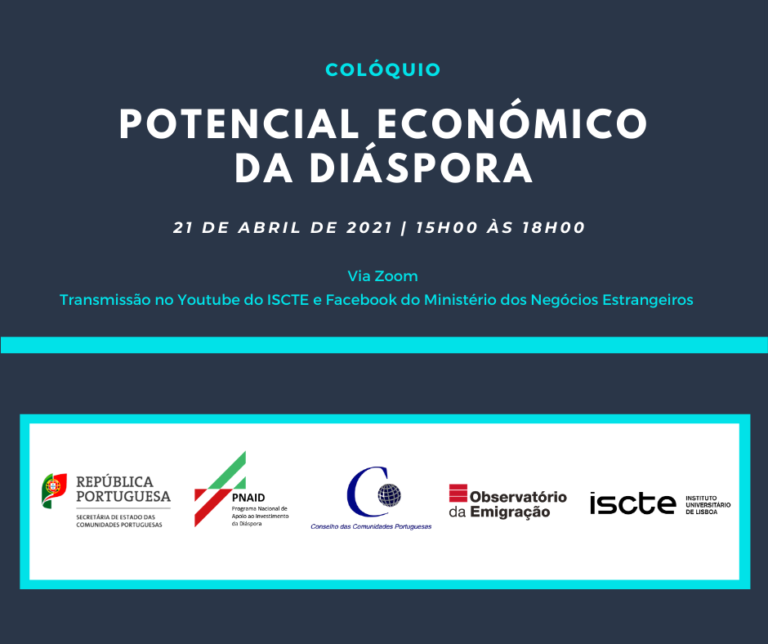 Colóquio « Potencial Económico da Diáspora » a 21 de abril