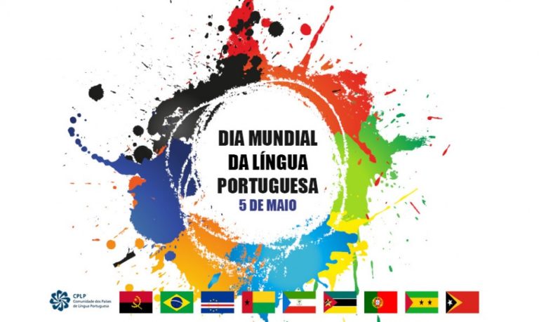 Festa oficial na UNESCO (Paris) para celebrar o Dia Mundial da Língua Portuguesa – 5 de maio