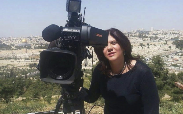 Conselho de Segurança da ONU condena assassínio de jornalista palestiniana em declaração unânime