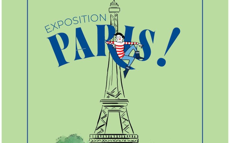 Emmanuel Demarcy-Mota é o comissário da exposição « Paris! » : « La capitale se présente au monde! » -JO