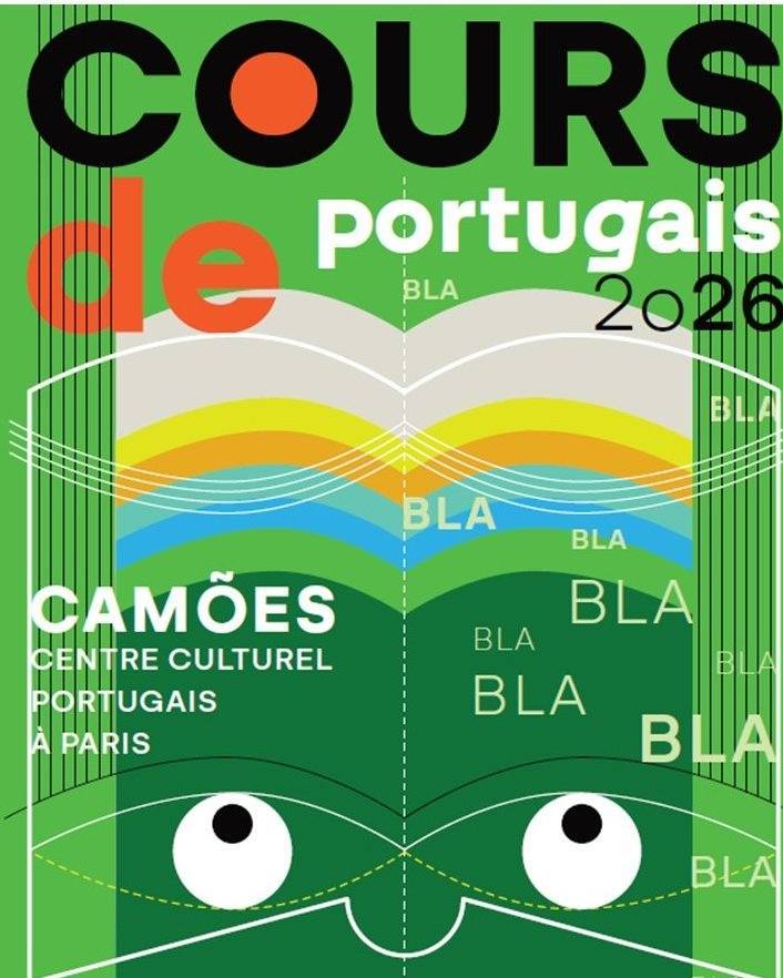 CAMÕES – CENTRO CULTURAL PORTUGUES EM PARIS (duplicate)