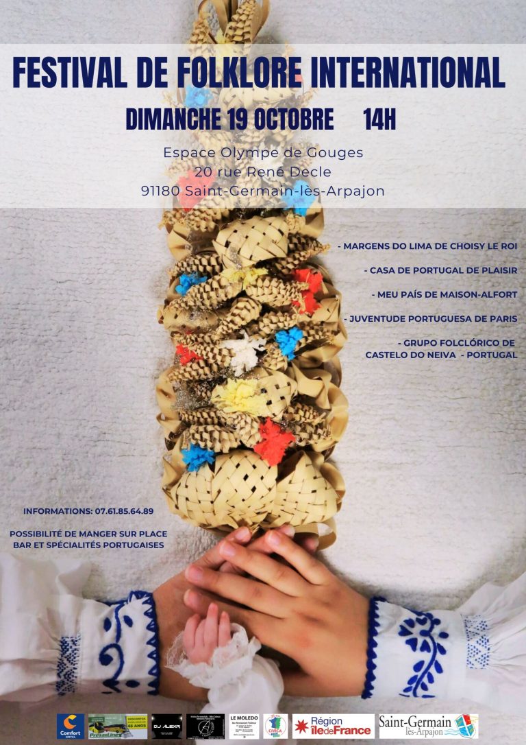 FESTIVAL DE FOLCLORE INTERNATIONAL, SAINT-GERMAIN-LES-ARPAJON