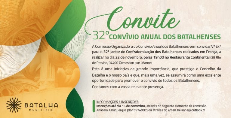 CONVÍVIO ANUAL DE EMIGRANTES BATALHENSES, ORMESSON-SUR-MARNE