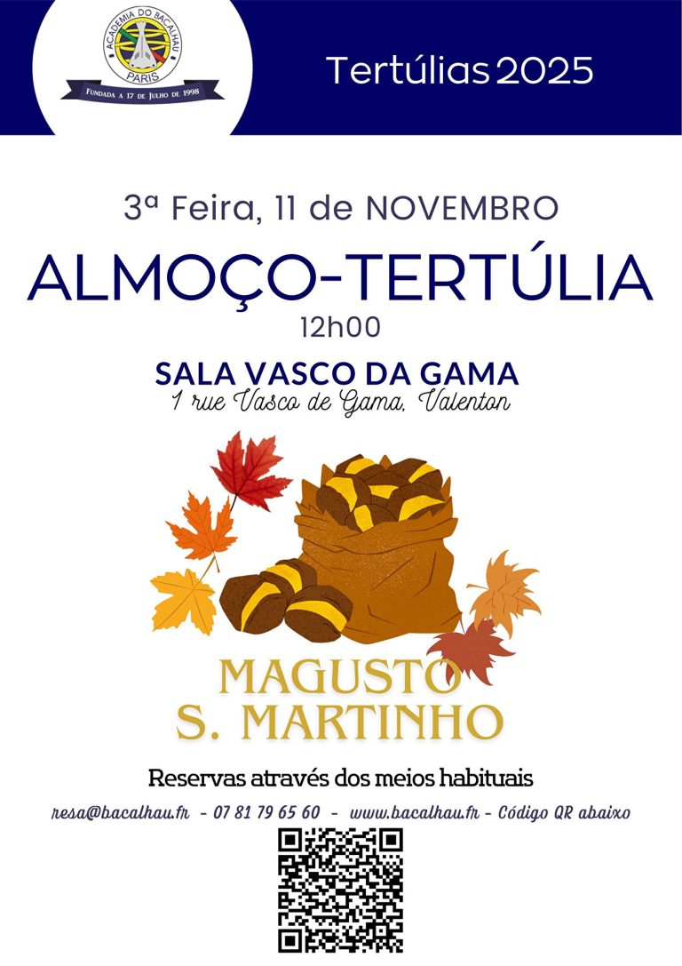 SÃO MARTINHO ACADEMIA DO BACALHAU DE PARIS, SALA VASCO DA GAMA