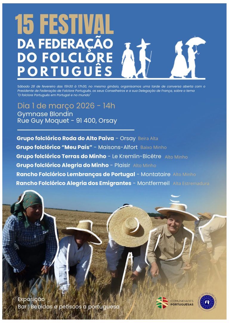 FESTIVAL DA FEDERAÇÃO DO FOLCLORE PORTUGUÊS, ORSAY