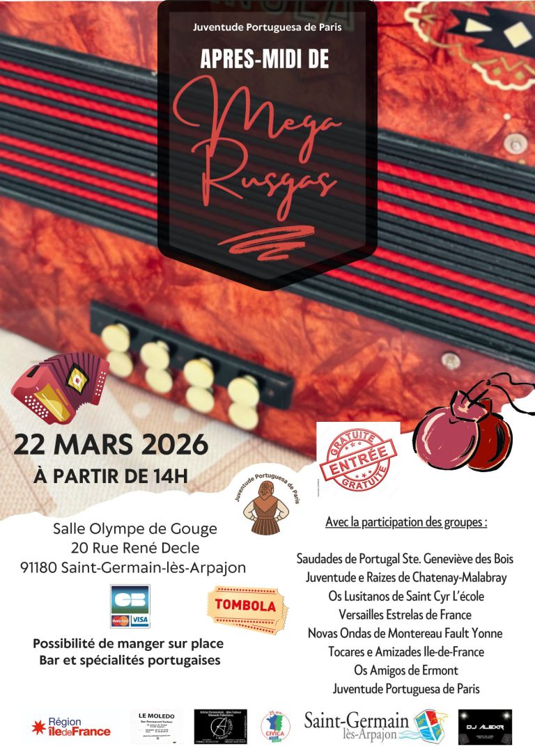 MEGA RUSGAS, SAINT-GERMAIN-LES-ARPAJON