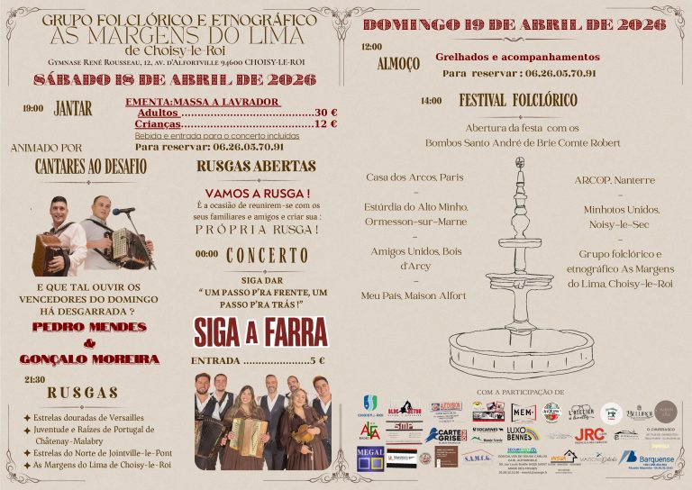 CANTARES AO DESAFIO, FOLCLORE , CHOISY-LE-ROI