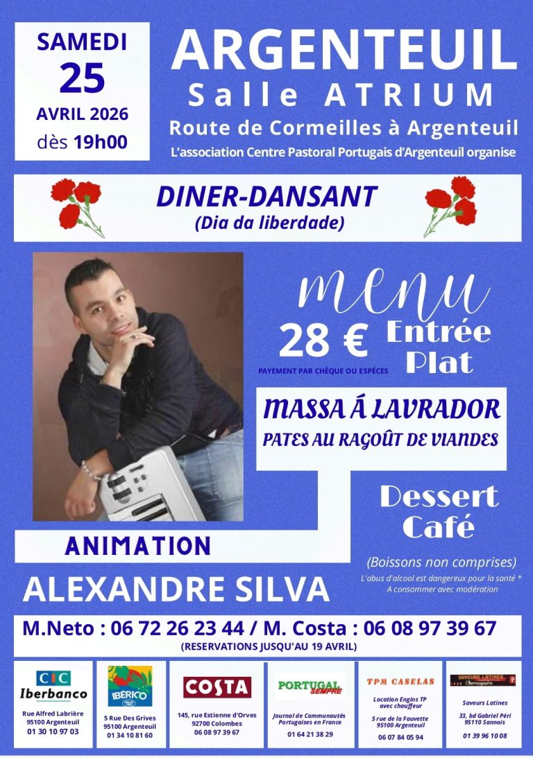 JANTAR COM BAILE, ARGENTEUIL