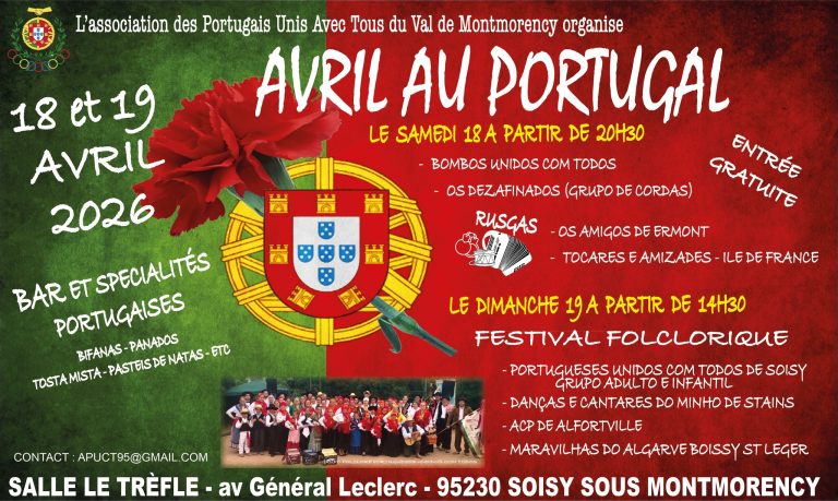 AVRIL AU PORTUGAL, MONTMORENCY