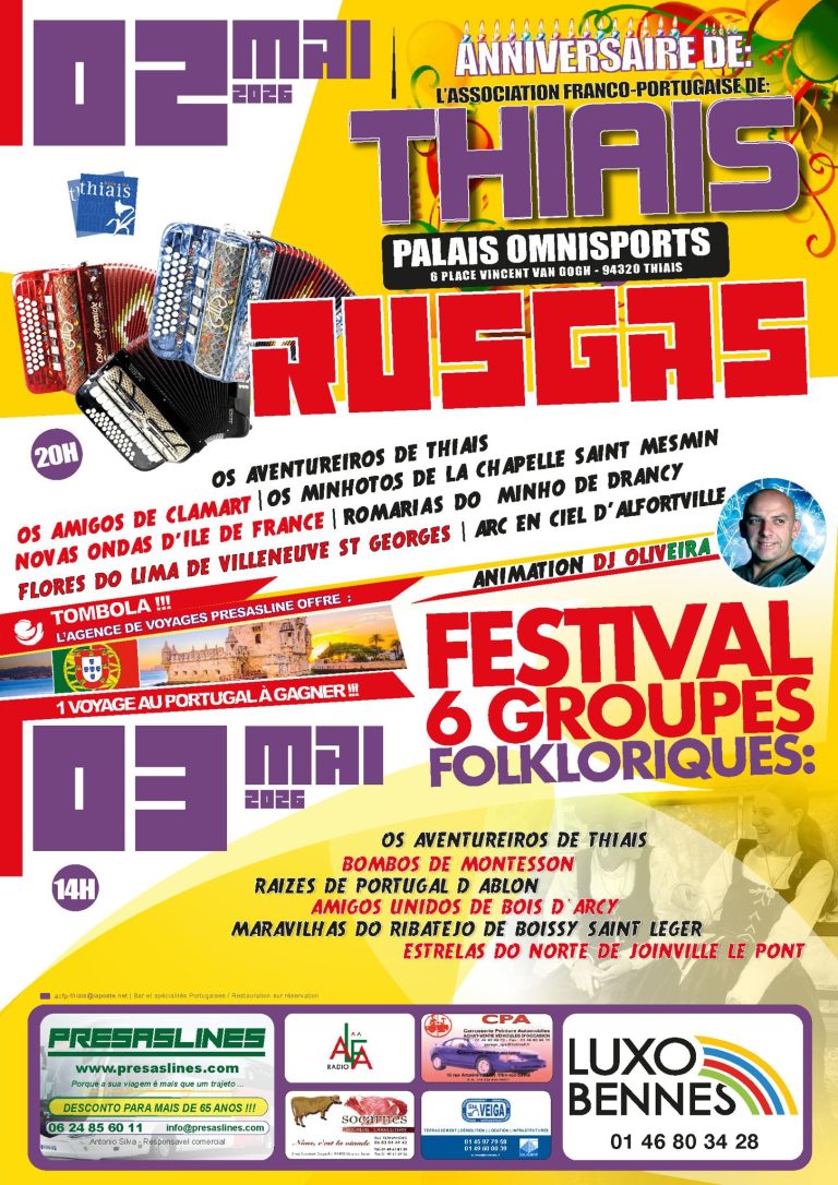 RUSGAS FOLCLORE, THIAIS
